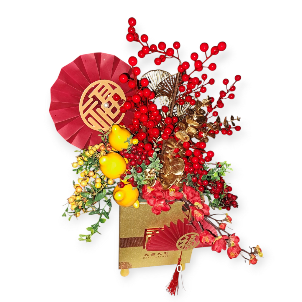 [CNY] Auspicious Artificial Berry Arrangement 大吉大利 (0.50m)