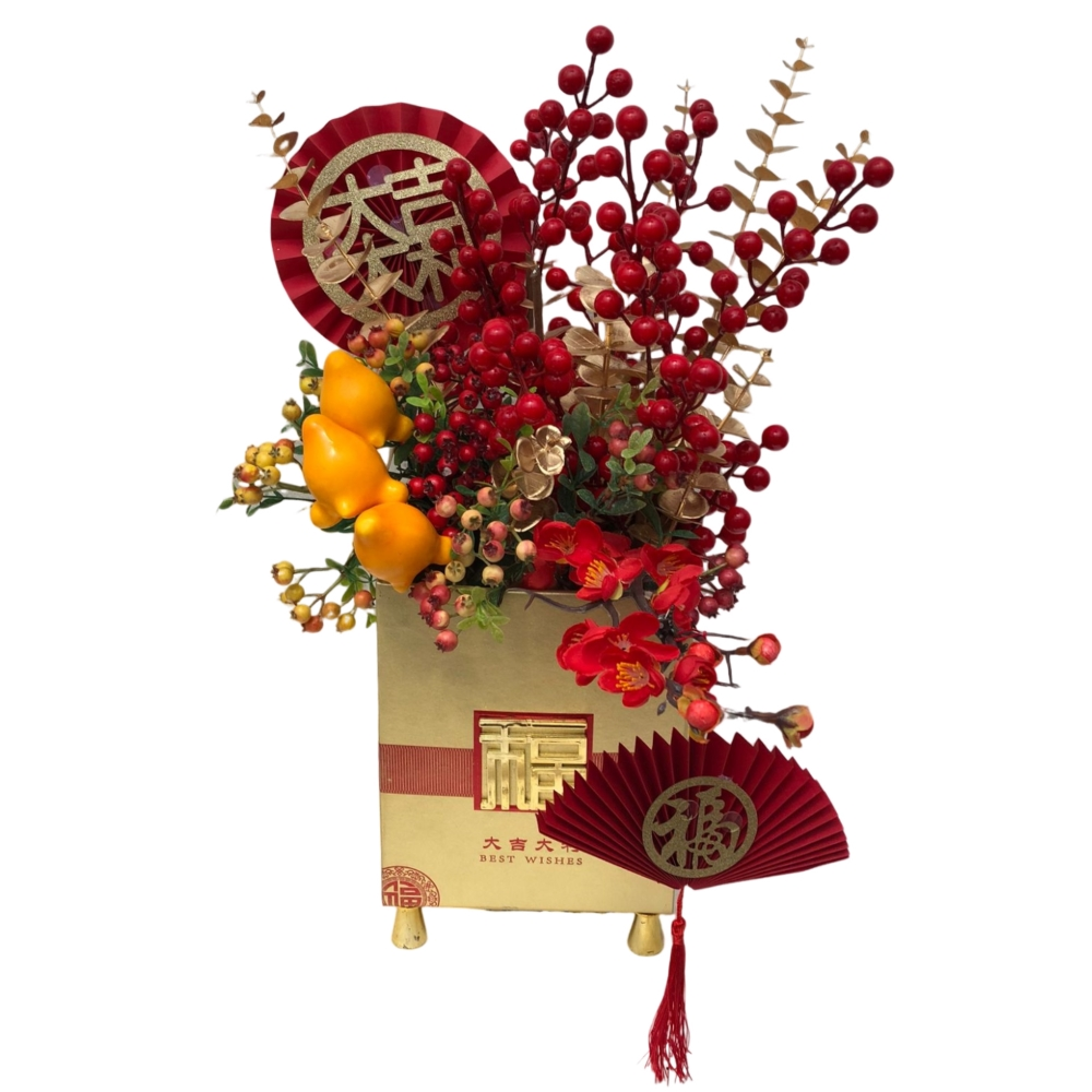 [CNY] Auspicious Artificial Berry Arrangement 大吉大利 (0.50m)