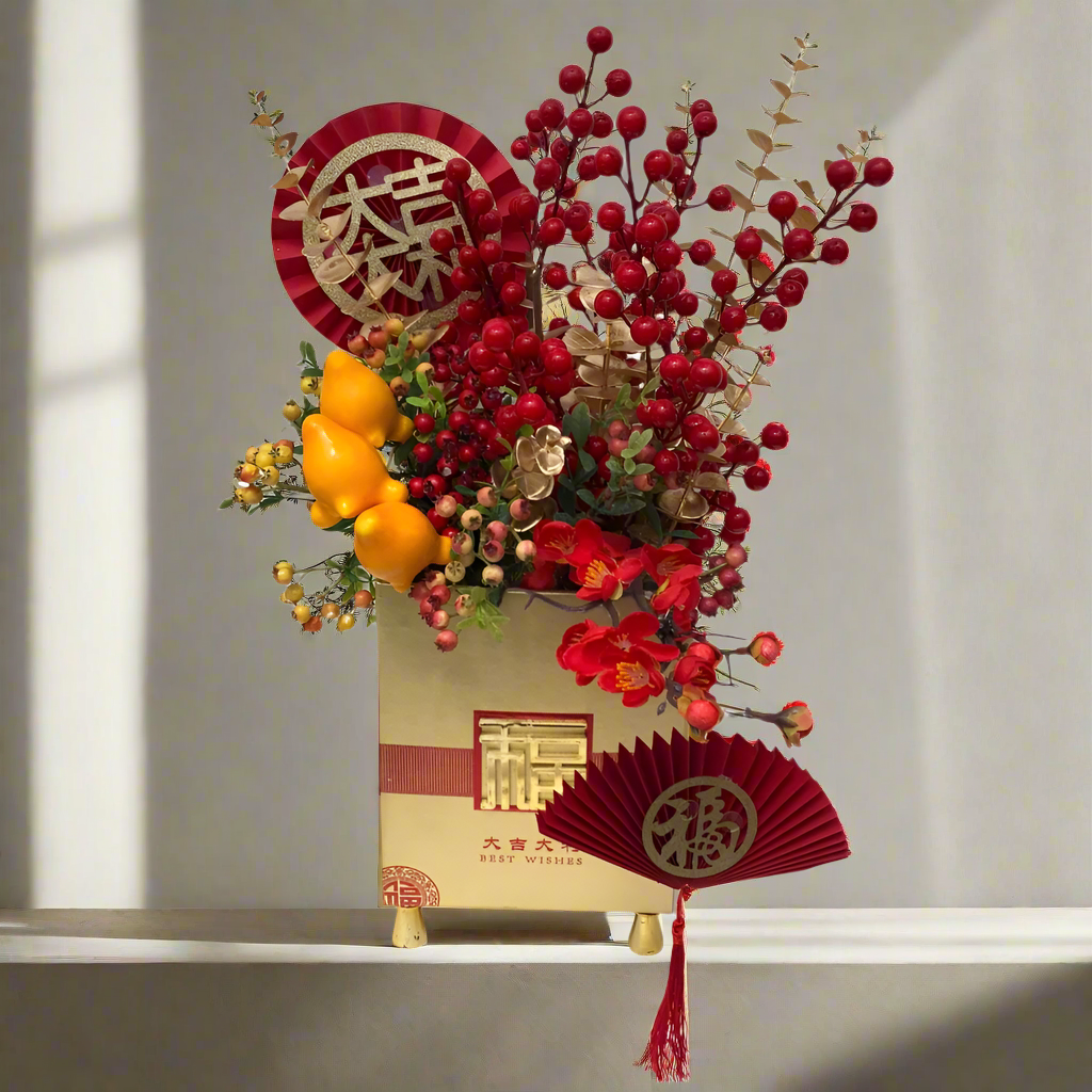 [CNY] Auspicious Artificial Berry Arrangement 大吉大利 (0.50m)