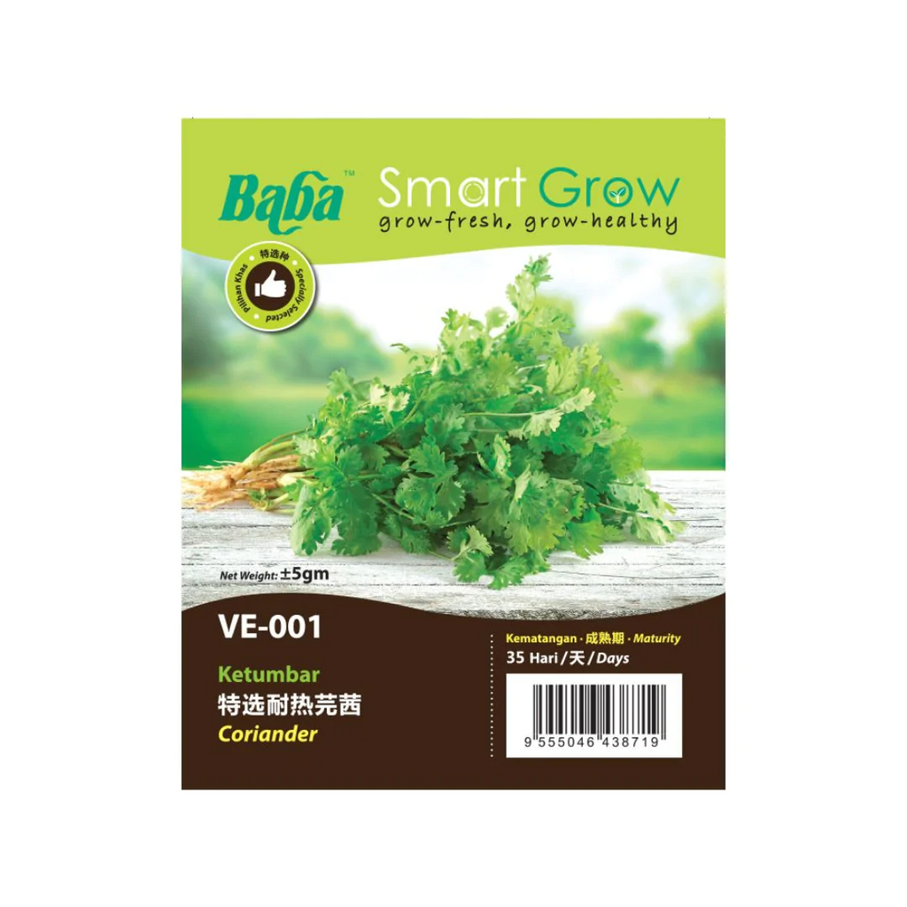 BABA Seed VE-001 Coriander