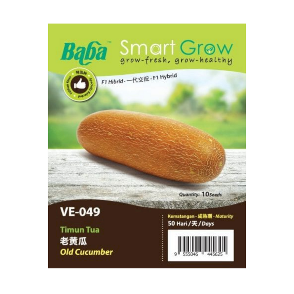 BABA Seed VE-049 Old Cucumber